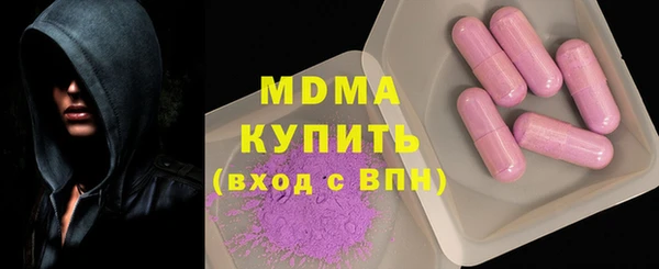 бошки Алзамай