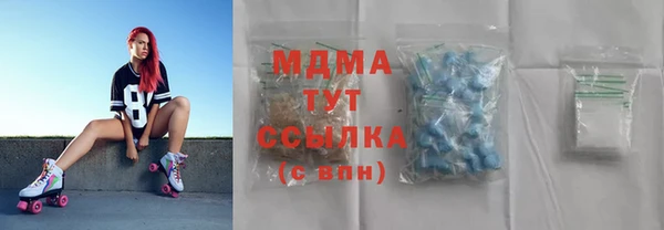 шишки Алексеевка