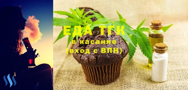 шишки Алексеевка