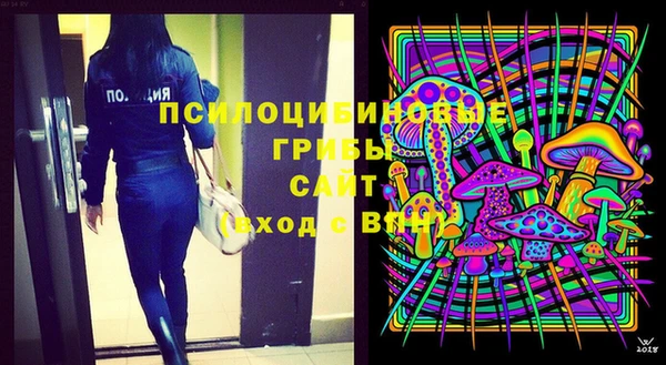 jwh Нефтегорск