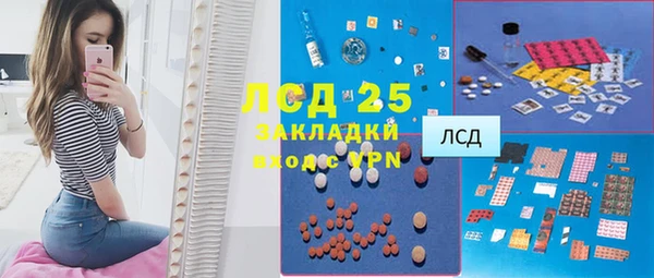 а пвп мука Нея