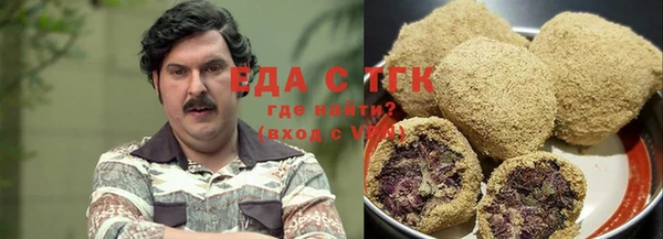 шишки Алексеевка