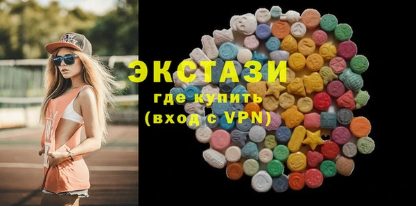 MESCALINE Алексин